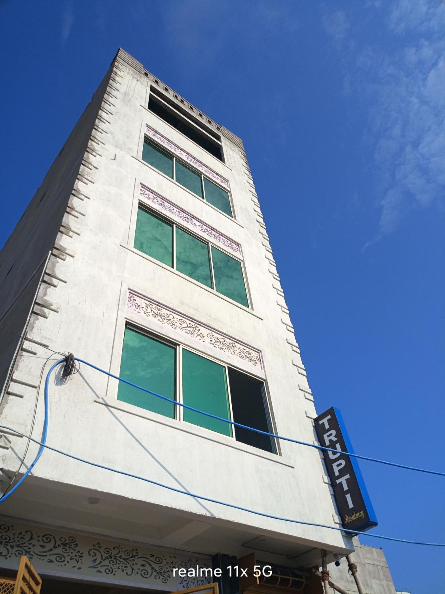 Hotel Trupti Residency Puri Dış mekan fotoğraf